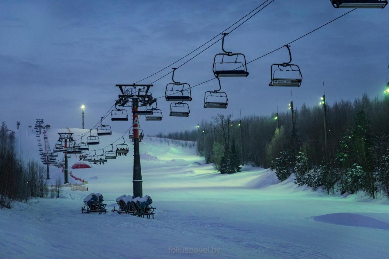 Ski Complex Logoysk Lahojszk Kültér fotó