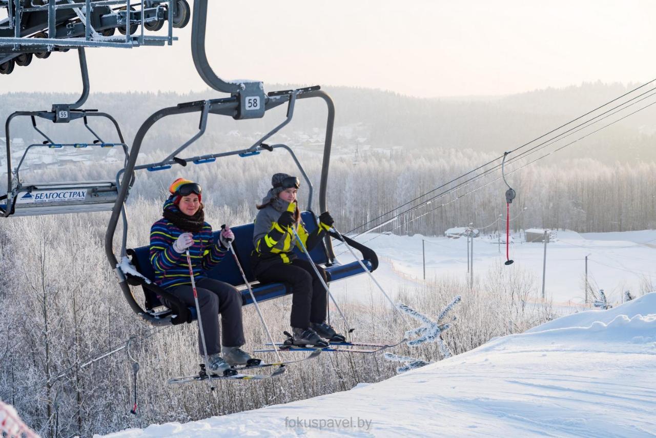 Ski Complex Logoysk Lahojszk Kültér fotó