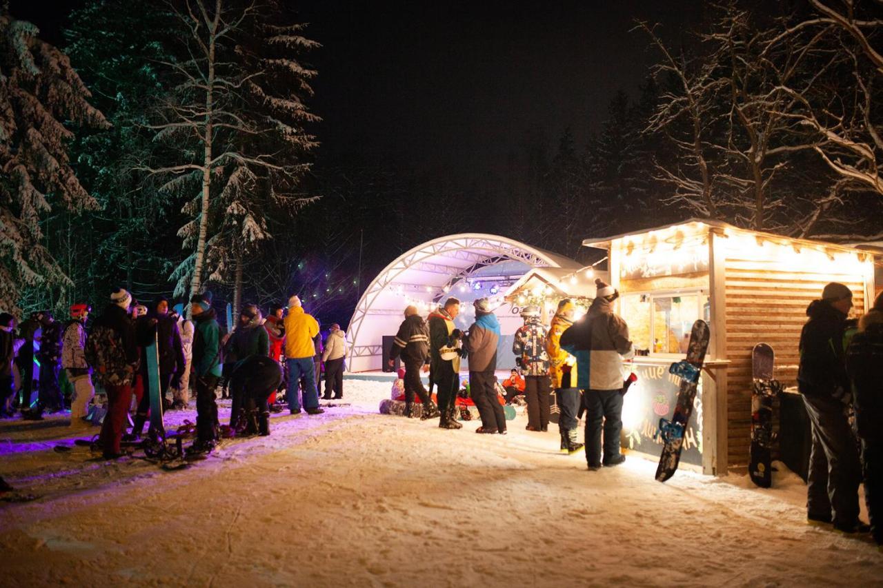 Ski Complex Logoysk Lahojszk Kültér fotó