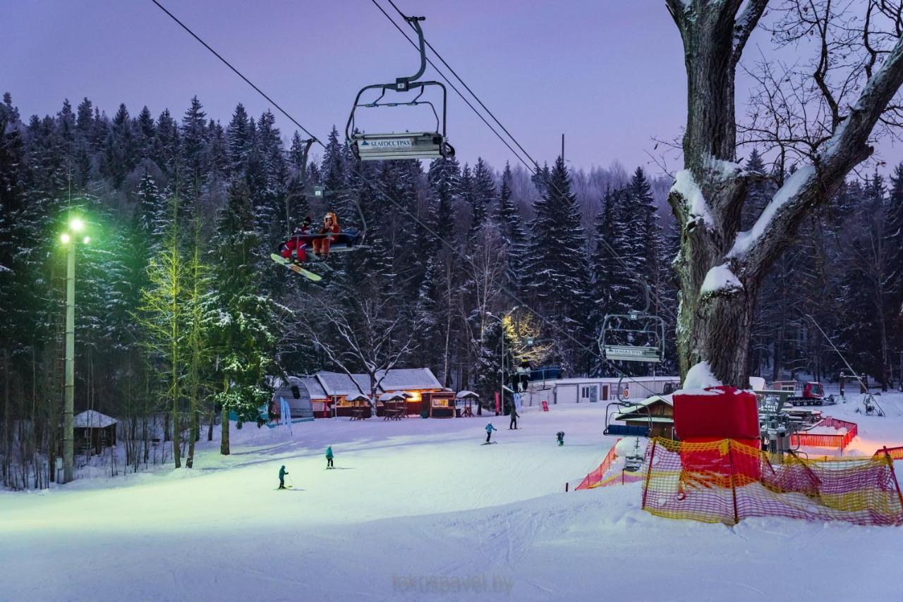 Ski Complex Logoysk Lahojszk Kültér fotó