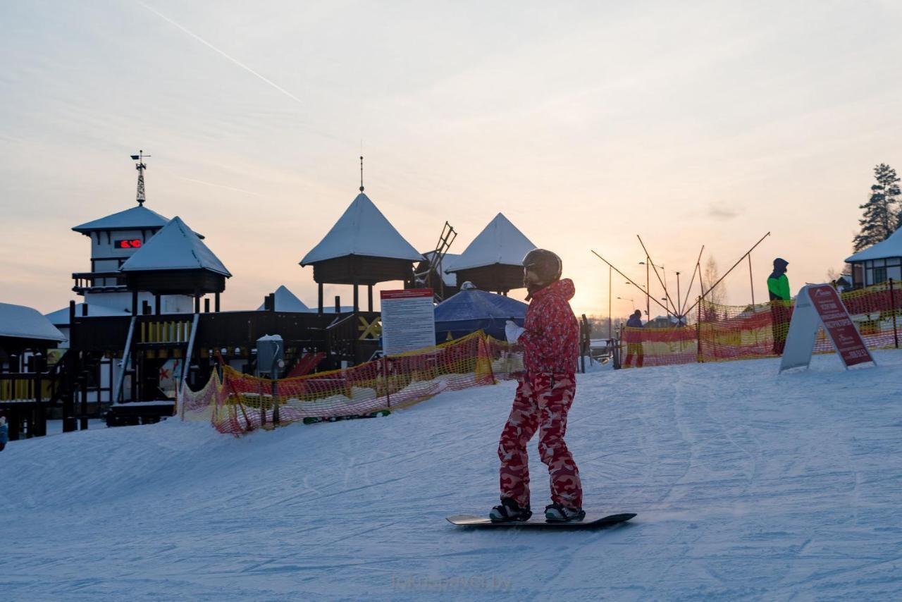 Ski Complex Logoysk Lahojszk Kültér fotó