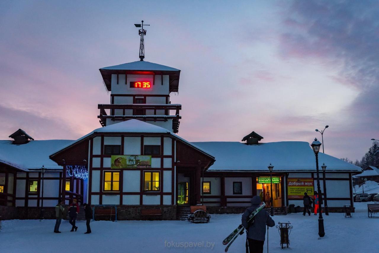 Ski Complex Logoysk Lahojszk Kültér fotó