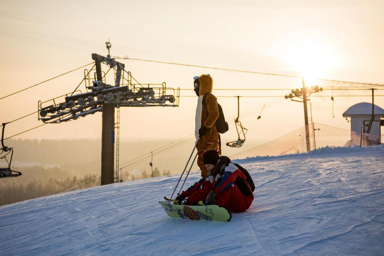 Ski Complex Logoysk Lahojszk Kültér fotó