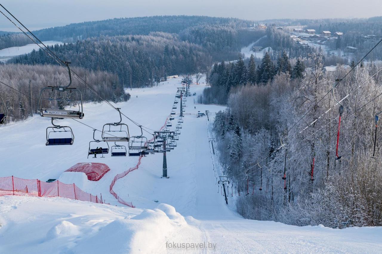 Ski Complex Logoysk Lahojszk Kültér fotó