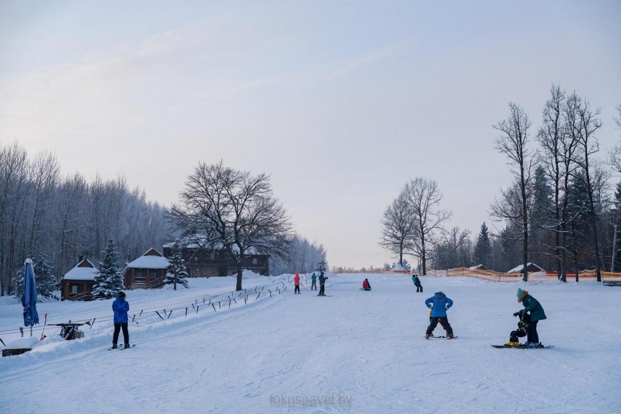 Ski Complex Logoysk Lahojszk Kültér fotó