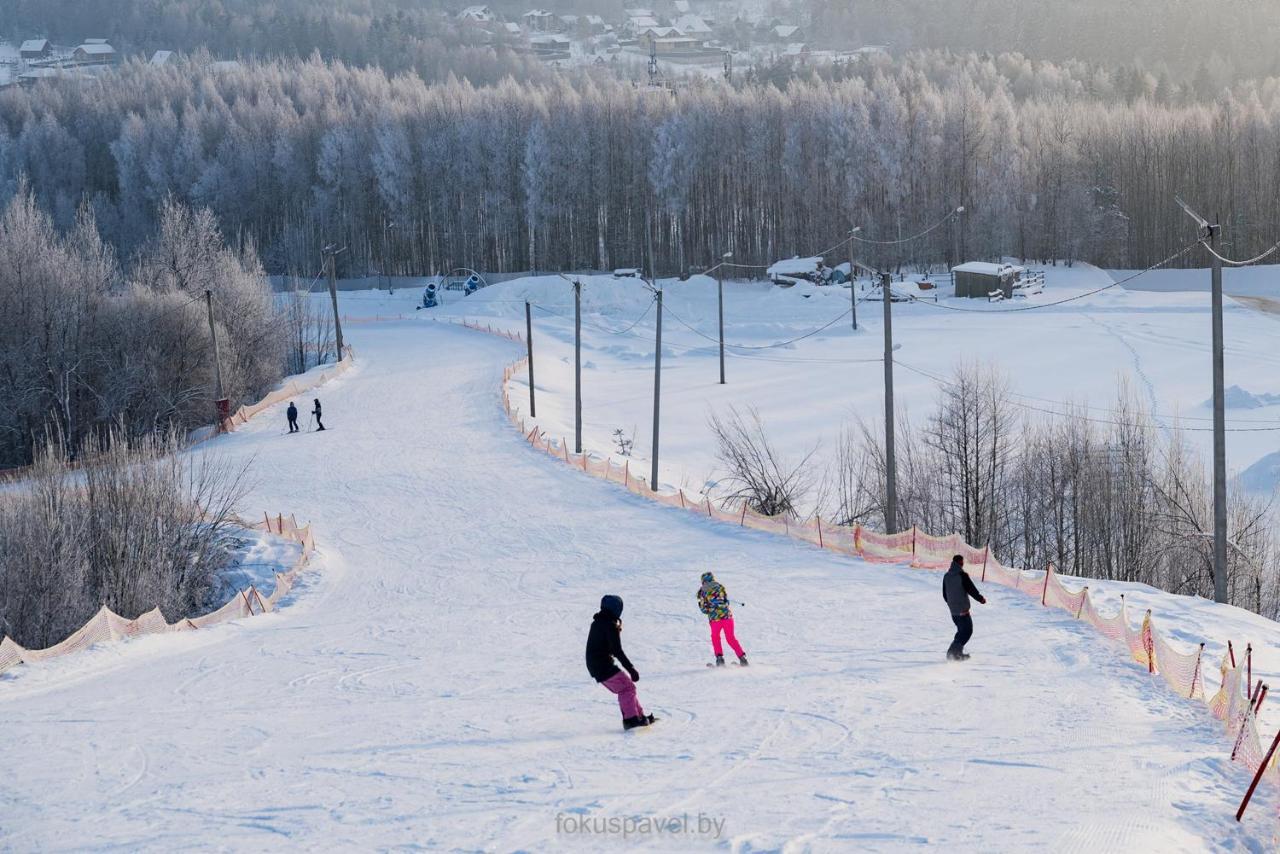 Ski Complex Logoysk Lahojszk Kültér fotó