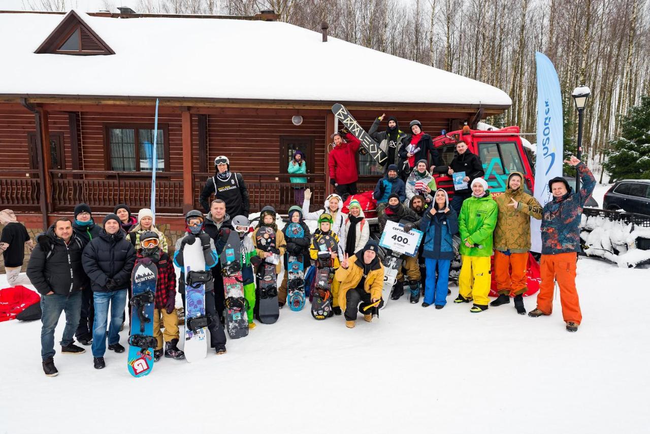 Ski Complex Logoysk Lahojszk Kültér fotó