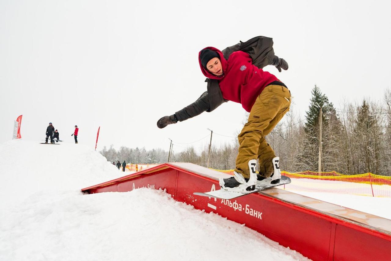 Ski Complex Logoysk Lahojszk Kültér fotó