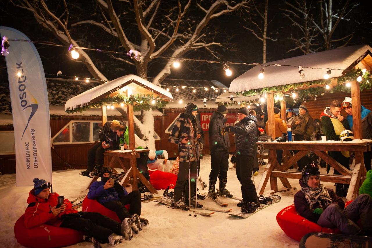 Ski Complex Logoysk Lahojszk Kültér fotó
