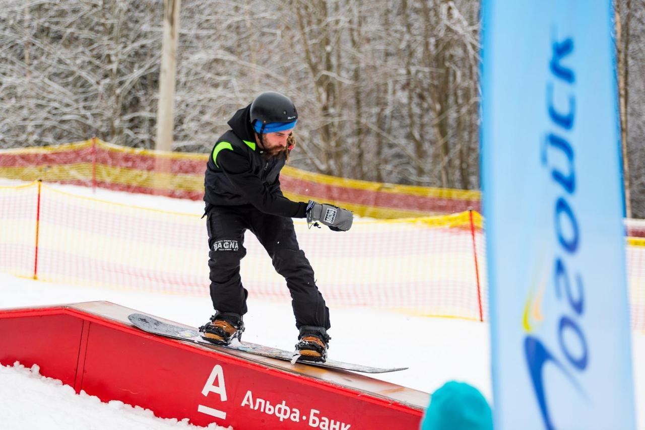Ski Complex Logoysk Lahojszk Kültér fotó