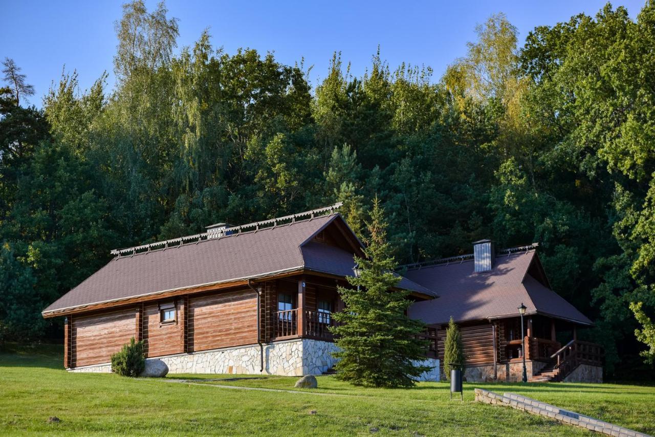 Ski Complex Logoysk Lahojszk Kültér fotó